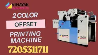 2 color offset printing machine 👍✅ #machine #smallbusinessideas #business