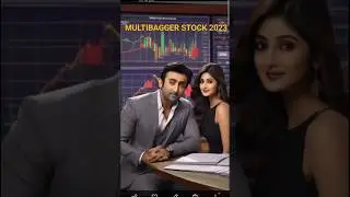 Multibagger stock 2023 💰💰💰🚀💯 #shortfeed #stockmarket #swingtrade#gulabisharara #animalmoviesongs
