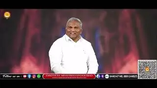 Today's Word of GOD