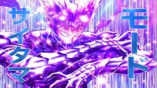 HIGH BPM PHONK GYM PLAYLIST #0001