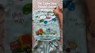 😊#chadnichowk #max #fbb #shorts #amazon #flipkart #online #boy #firstcry #boy #mom #girl  #patanjali
