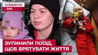 💔 ХВИЛИНИ ВИРІШУВАЛИ ВСЕ! ПОЇЗД ПОРУШИВ ГРАФІК ЗАРАДИ 7-РІЧНОЇ ДІВЧИНКИ!