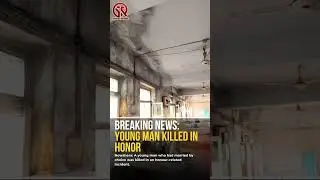 Full news in description 👇🗞️#nowshera #lovemarriage #viral #shorts