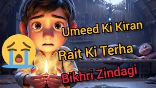 Choti Si Neki, Zindagi Badal Di | Heart Touching Emotional Story