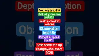 ALP PSYCHO SAFE SCORE(T-SCORE 42)#ALP PSYCHO 2025 SAFE SCORE#ALP all battery test safe score#rrb