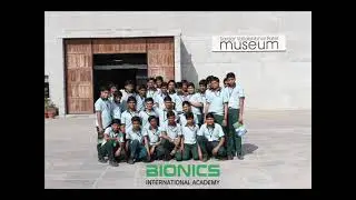 Surat Science Center