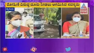 Mysuru City Corporators Backs Shilpa Nag; Meet Chief Secretay Ravi Kumar