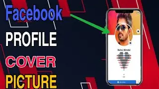 FB Vip Cover Photos | Facebook vip profile photos || fb pic | fb cover pic | fb profiles pic Bengali