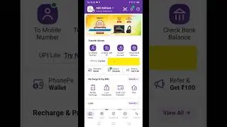 phone pay credit line UPI link || phone pay kaise credit line link kare || #phonepay #creditline
