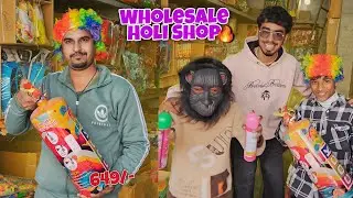 Wholesale holi market 2026🔥 / wholesale holi market 🤑