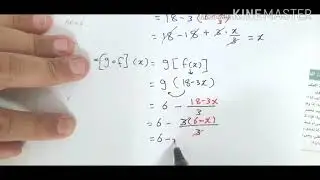 العلاقات و الدوال العكسية (٢)- تركيب الدالة و دالتها العكسية ، تمثيل الدالة العكسية ،تكملة نشاط( ٥)