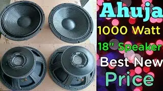 Best Super Power Speaker Ahuja L18-SW 1000 Watt 18 Inch Bengali | Unboxing | Review | Live Testing