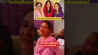 Sher 2nd Last Episode behind the scenes | Sher drama Episode 37,38,39 #sher #foryou #danishtamoor