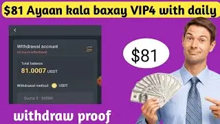 $81 ayaan Kala baxay |withdraw proof