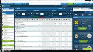 ЧТО ТАКОЕ ТОТАЛ В ЭКСПРЕСС-СТАВКЕ! 05 03 2019 урок № 1