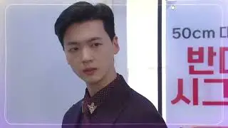Love Twist Episode 96 Preview