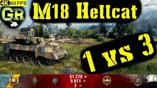 World of Tanks M18 Hellcat Replay - 6 Kills 2.1K DMG(Patch 1.4.0)
