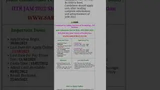 IIT JAM EXAM ADMIT CARD 2022.DOWNLOAD NOW. 👍👍