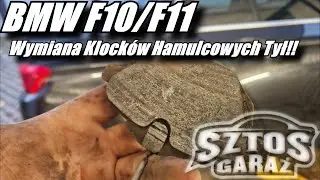 BMW F10/F11 - Wymiana Klocków Hamulcowych Tył!