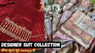 french crepe dress material real manufacturer from surat | surat crepe suit manufacturer