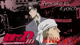 [English Sub] Densha de D Ryosuke vs. Kyoichi 電車でD Burning Stage 第10話 [Initial D]