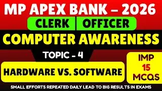 Hardware vs Software | MP Apex Bank 2026 Computer Awareness pdf Notes | Apex Bank Computer Knowledge