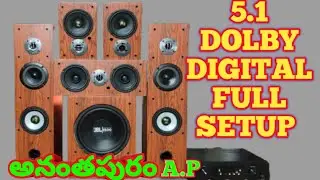 5.1 Digital amplifier full setup@ customer from ananthapuram@vicky digital audios #7981749134