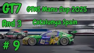 Gran Turismo GTWS ManuCup 2025 Catalunya : Ep 9 Rnd 3 Race 10 ( UK/Euro Region🐆Jaguar🐆)
