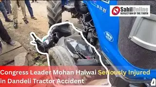 Congress Leader Mohan Halwai Seriously Injured in Dandeli Tractor Accident