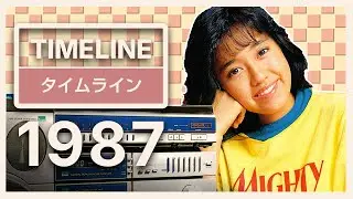 TIMELINE JAPAN | 1987 - What Happened in Japan in the 80s?