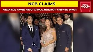 NCB Claims Aryan Khan Was Aware About Arbaaz Merchant Carrying Drugs | Breaking News