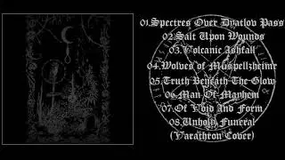 Halo Of Miasma- Halo Of Miasma(Full Album)(Official Audio)