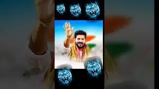 #revanthreddy #congress #rahulgandhi #soniagandhi #saisultimate