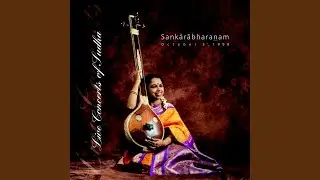 Swara Raga Sudha