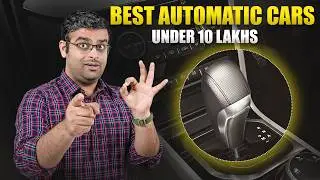 Top 5 Automatic Cars Under Rs. 10 Lakhs