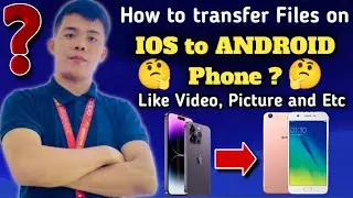 How to Transfer Files on 