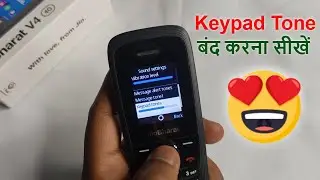 How to turn off keypad sound in Jio Bharat V4 | How to turn off keypad sound in Jio Bharat V4 phone