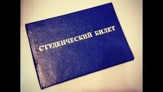 Вручение студенческих билетов ВМБШ ЮУрГУ