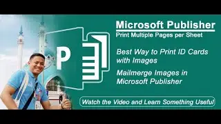ID Card Printing | Multiple Pages in One Sheet (Best Way)