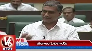 9 PM News Headlines | TS Assembly | AP Assembly | T MLA Salaries Hike | KTR Delhi Tour - V6 News