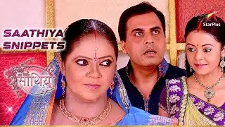 Kokila और Gopi ने चली Parag के ख़िलाफ़ चाल! | Saath Nibhaana Saathiya
