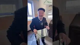 Jewish traditions #jews #ukraine #podcast #people #interestingfacts #jewishness