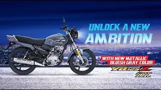 Yamaha YB 125Z DX 2024 | Technical Review