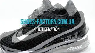 Nike Air Max 2019 KPU, (Аир Максы) - Кроссовки унисекс