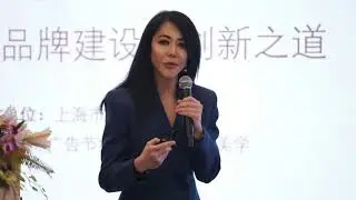 Dr. Sylvia Presents at the 2024 Medical Aesthetics Compliance and Innovation Forum