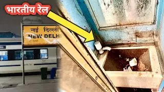 Rewari To Delhi Train Travel Vlogs | Indian Railway Journey Vlogs | Hindi Vlogs