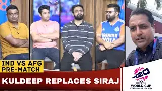 LIVE T20 WC SUPER 8: India opt to bat vs Afghanistan | IND vs AFG | Sports Today