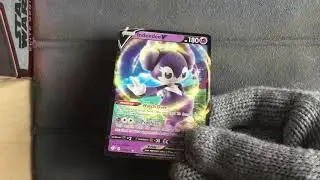 Indeedee V 39/72 - Pokemon Shining Fates