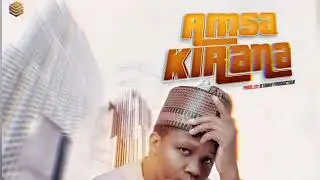 SmartKhan Designer (AMSA KIRANA ACAPELLA) feat. Hamisu Breaker x Halifa SK Dorayi 