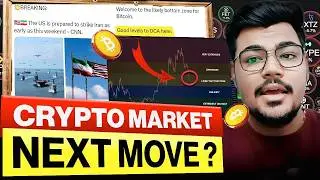 🚨 Bitcoin Crash or Bounce ? | Crypto Market Next Move Explained | Bitcoin Update | Crypto News Today